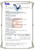 Çin Shanghai Pullner Filtration Technology Co., Ltd. Sertifikalar